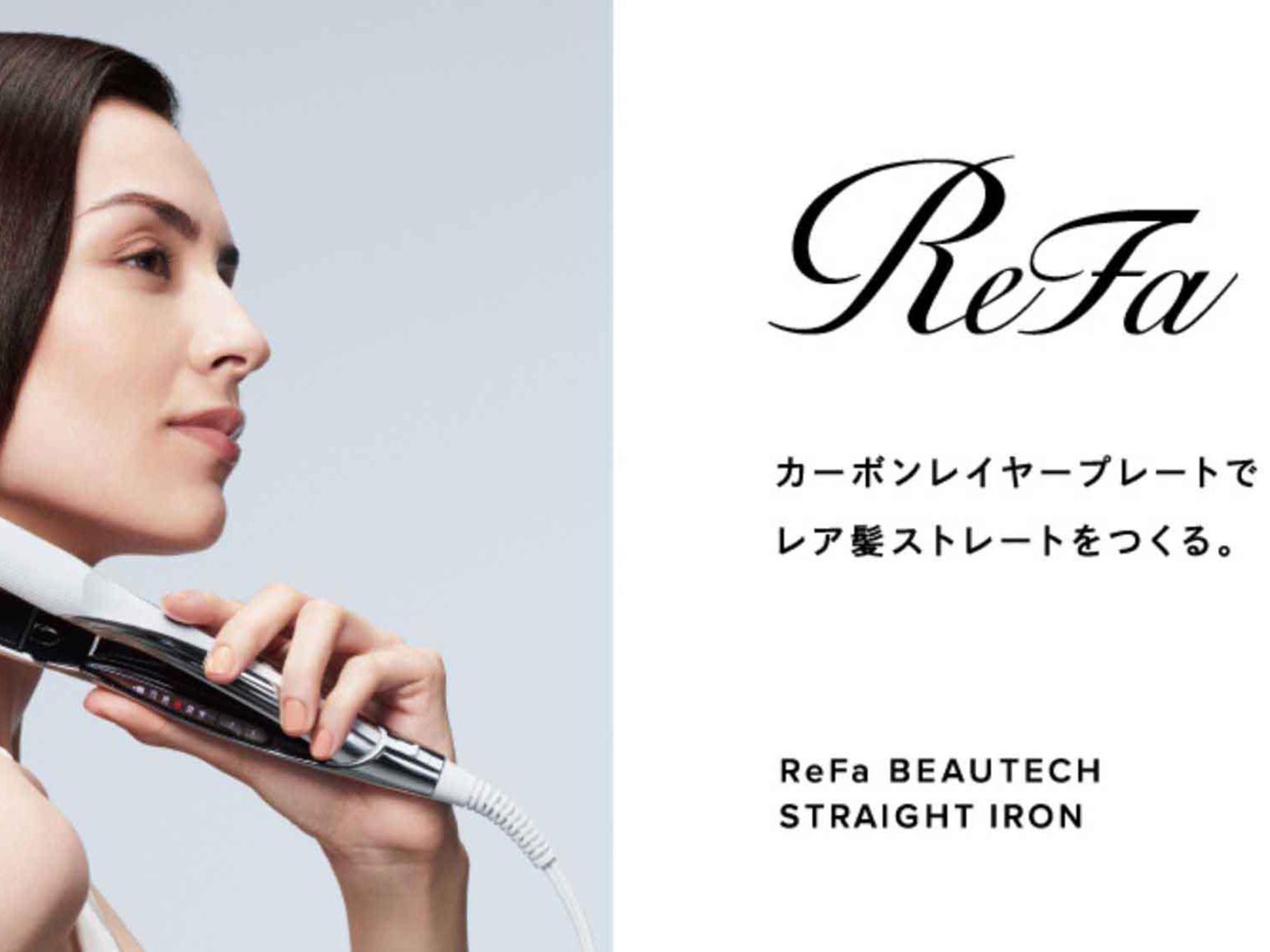 Kansai Airport Washington Hotel Идзумисано Экстерьер фото